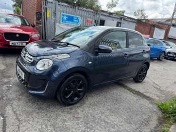 Used Citroen C1 2016 for sale - 75117828: Photo