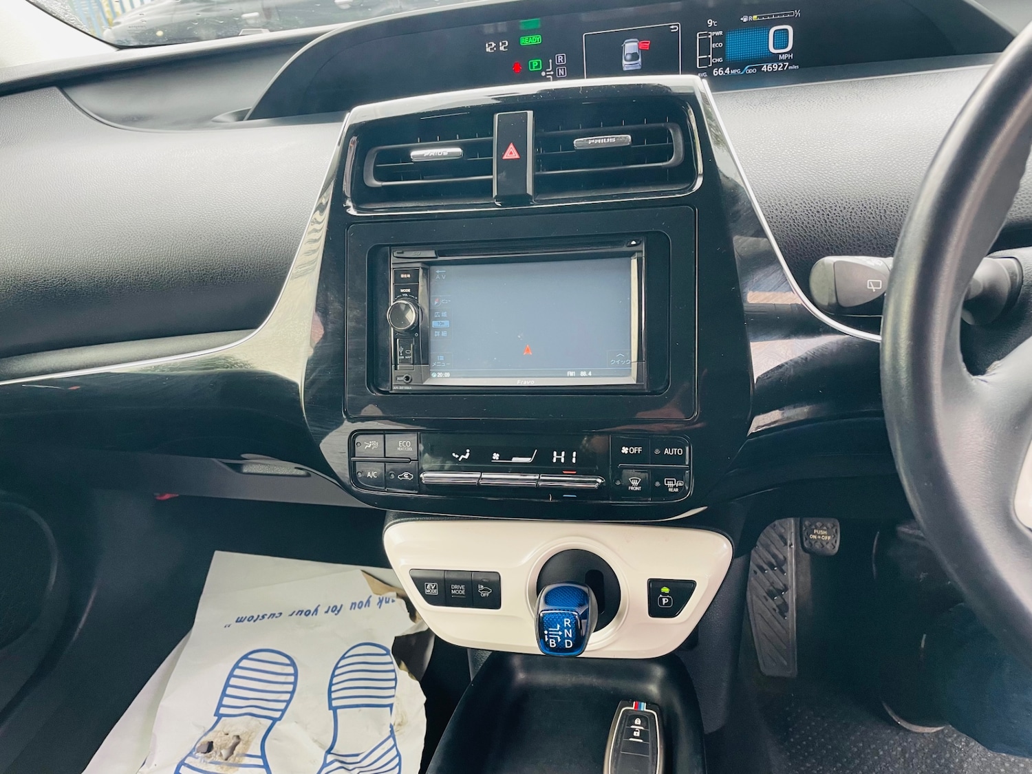 Used Toyota Prius 2017 for sale - 76170885: Photo 10