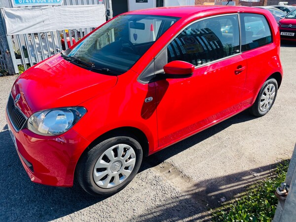 Used Skoda Citigo 2016 for sale - 74218070: Photo 11