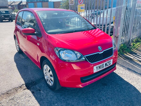 Used Skoda Citigo 2016 for sale - 74218070: Photo 1