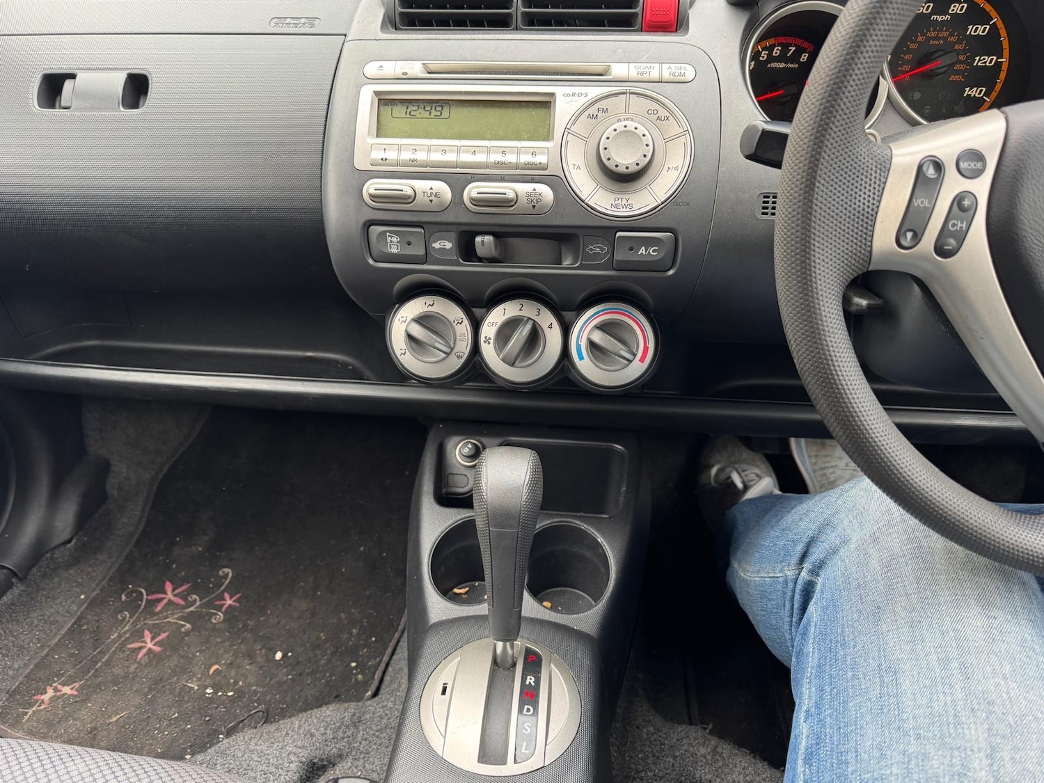 Vehicle 10