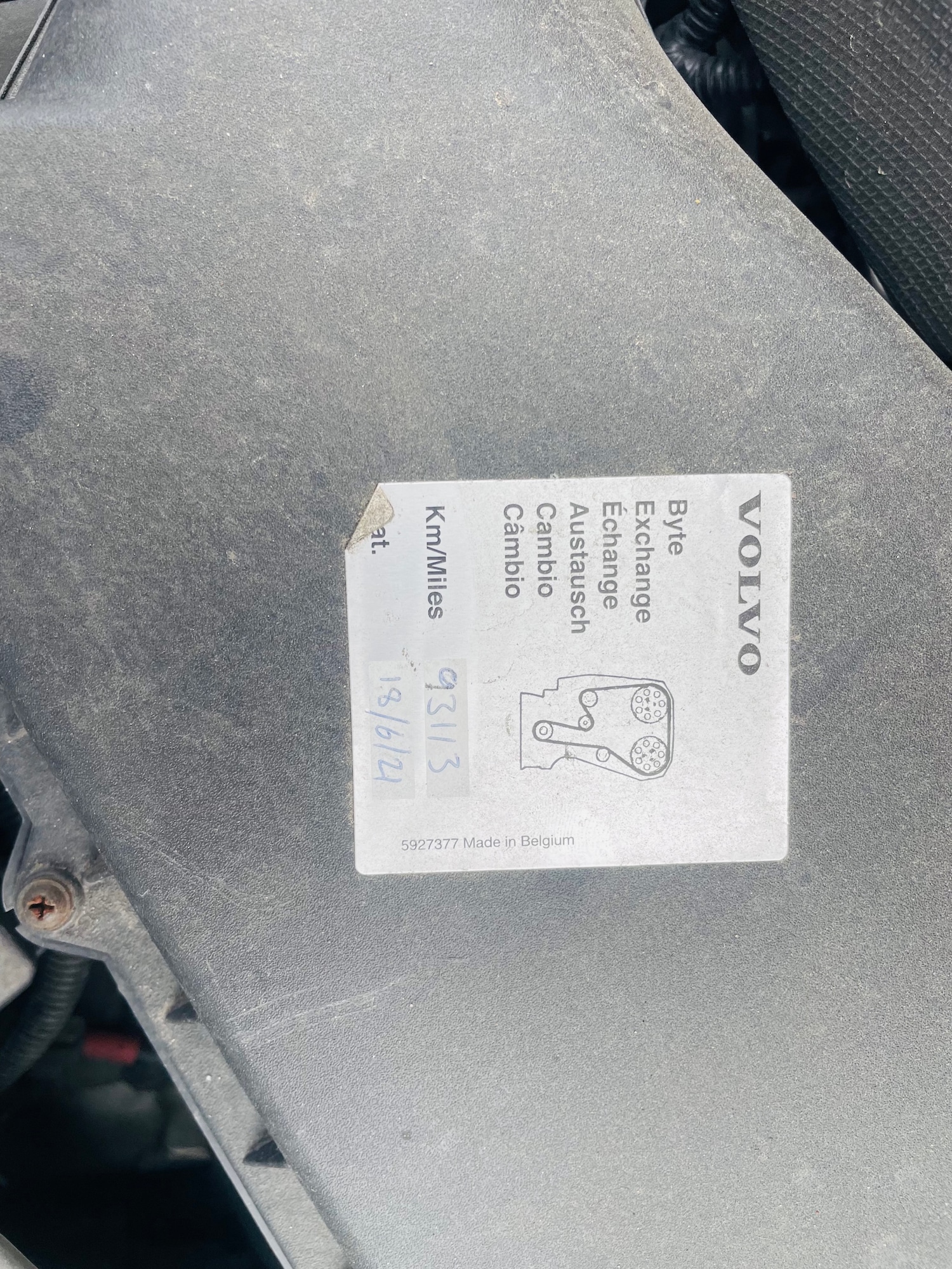 Used Volvo V40 2013 for sale - 77617897: Photo 14