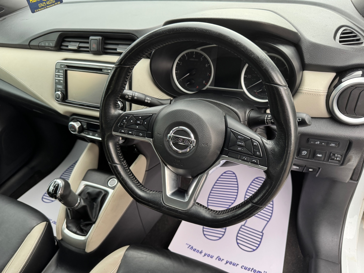 Used Nissan Micra 2019 for sale - 76340950: Photo 13