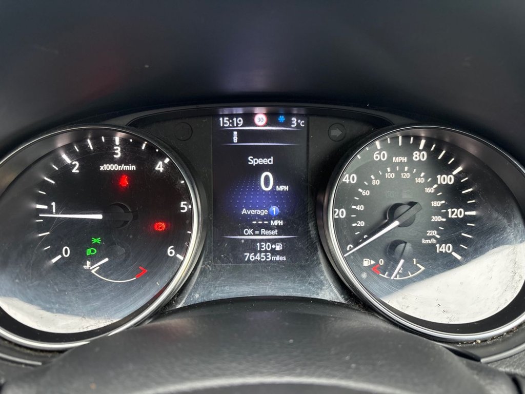 Used Nissan Qashqai 2017 for sale - 77328166: Photo 39