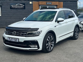 Used Volkswagen Tiguan 2017 for sale - 79530017: Photo