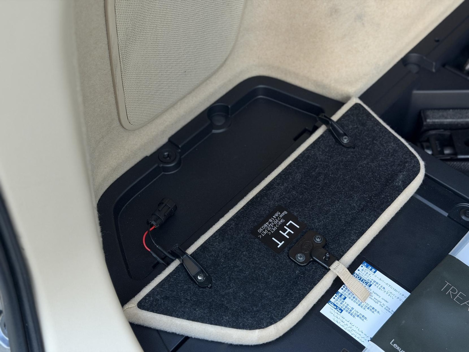 Used Lexus RX 2013 for sale - 77897938: Photo 79