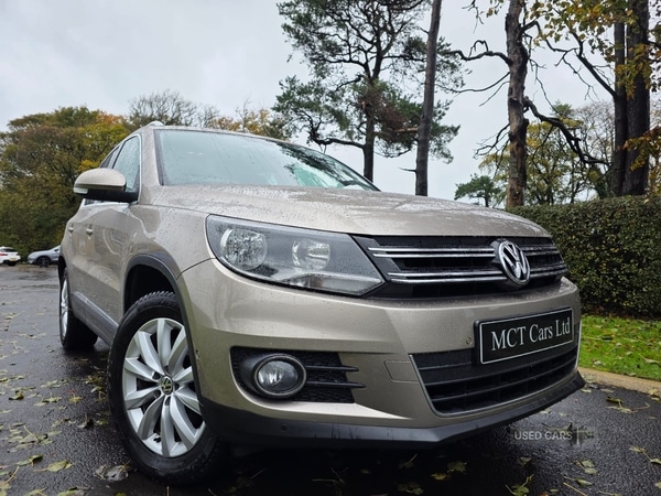 Used Volkswagen Tiguan 2014 for sale - 76338129: Photo 1