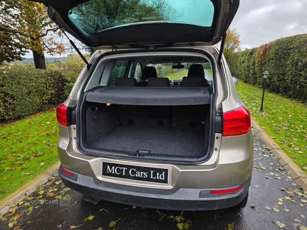 Used Volkswagen Tiguan 2014 for sale - 76338129: Photo 12