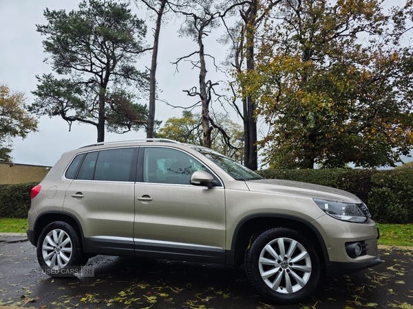 Used Volkswagen Tiguan 2014 for sale - 76338129: Photo 3