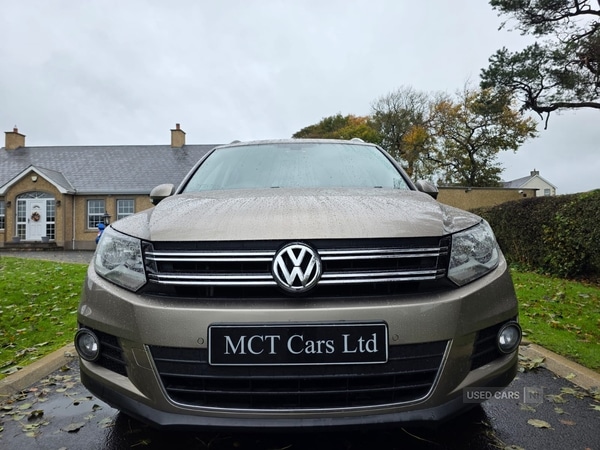 Used Volkswagen Tiguan 2014 for sale - 76338129: Photo 4