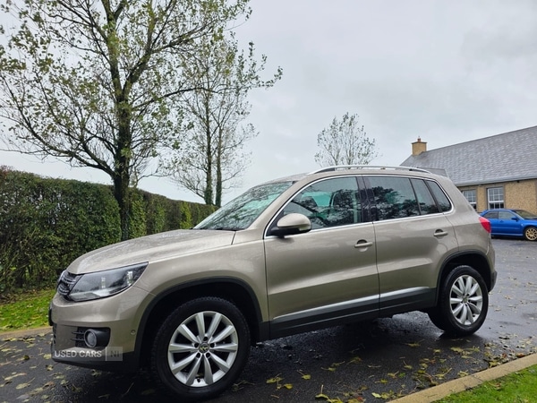 Used Volkswagen Tiguan 2014 for sale - 76338129: Photo 5
