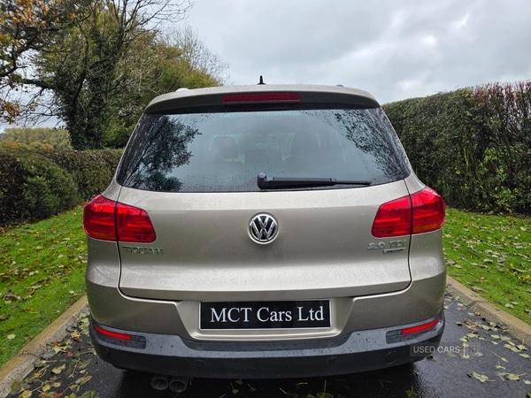 Used Volkswagen Tiguan 2014 for sale - 76338129: Photo 7