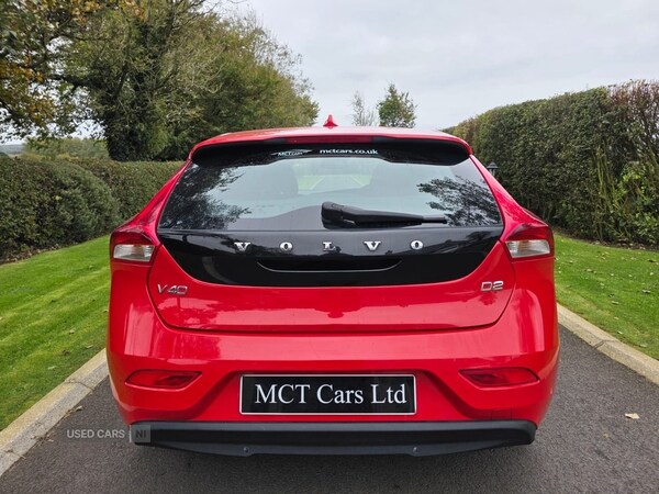 Used Volvo V40 2015 for sale - 76240646: Photo 7