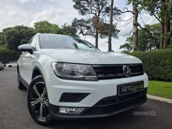 Used Volkswagen Tiguan 2016 for sale - 74959408: Photo