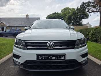 Used Volkswagen Tiguan 2016 for sale - 74959408: Photo