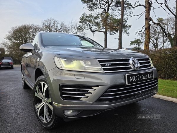 Used Volkswagen Touareg 2015 for sale - 76840196: Photo 1