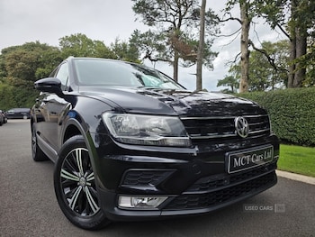 Used Volkswagen Tiguan 2016 for sale - 75859010: Photo