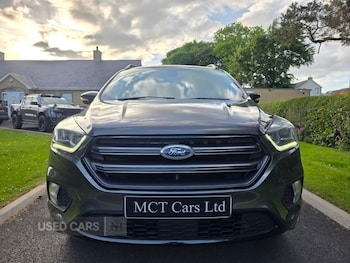 Used Ford Kuga 2017 for sale - 78763607: Photo