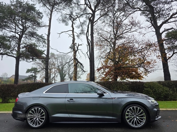 Used Audi A5 2017 for sale - 76593150: Photo 6