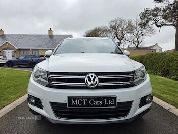 Used Volkswagen Tiguan 2014 for sale - 78215304: Photo