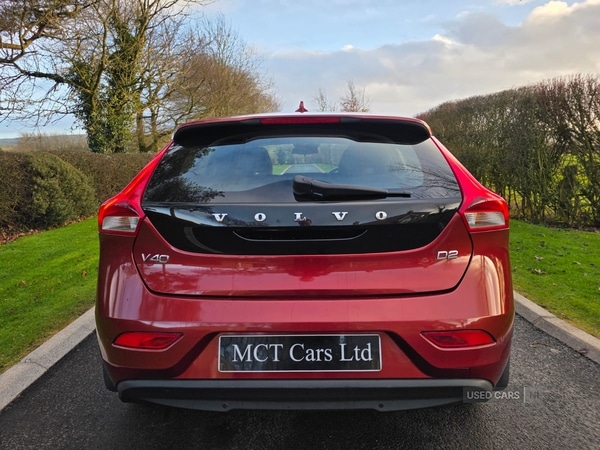 Used Volvo V40 2016 for sale - 77075132: Photo 7