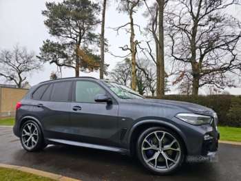 Used BMW X5 2019 for sale - 74121343: Photo