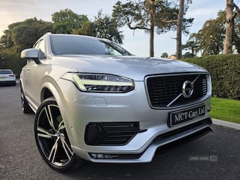 Used Volvo XC90 2017 for sale - 79751783: Photo