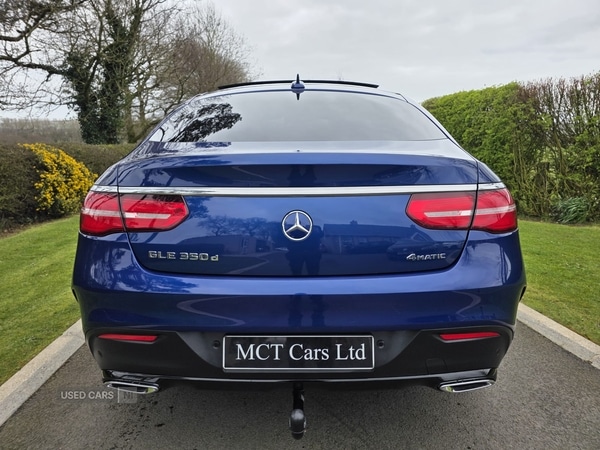 Used Mercedes-Benz GLE 2017 for sale - 78141681: Photo 7