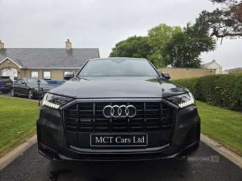 Used Audi Q7 2020 for sale - 74789294: Photo
