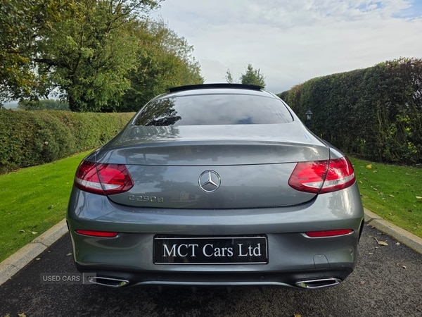 Used Mercedes-Benz C-Class 2017 for sale - 76190208: Photo 7