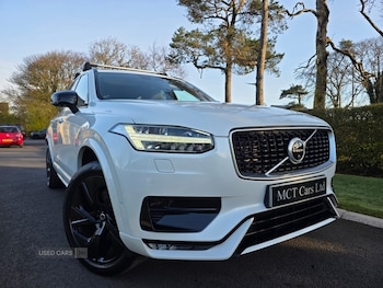 Used Volvo XC90 2019 for sale - 78141680: Photo