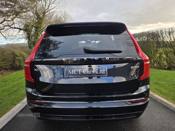 Used Volvo XC90 2022 for sale - 77192552: Photo 7