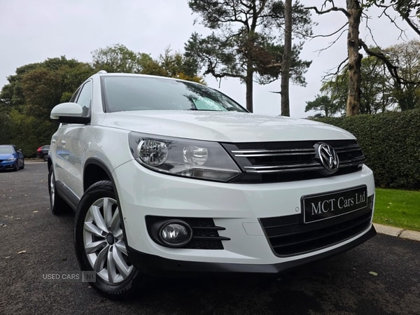 Used Volkswagen Tiguan 2015 for sale - 76190219: Photo 1