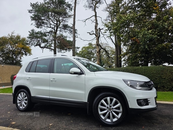 Used Volkswagen Tiguan 2015 for sale - 76190219: Photo 3