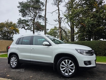 Used Volkswagen Tiguan 2015 for sale - 76190219: Photo 3