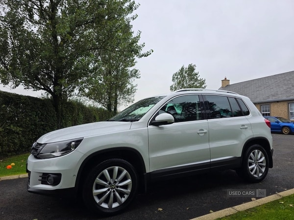 Used Volkswagen Tiguan 2015 for sale - 76190219: Photo 5