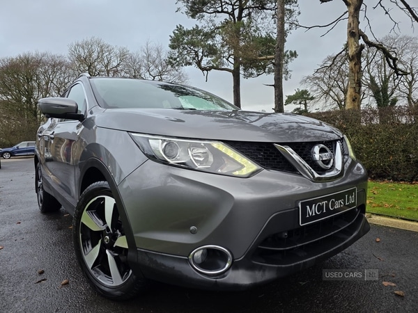 Used Nissan Qashqai 2015 for sale - 76593192: Photo 1