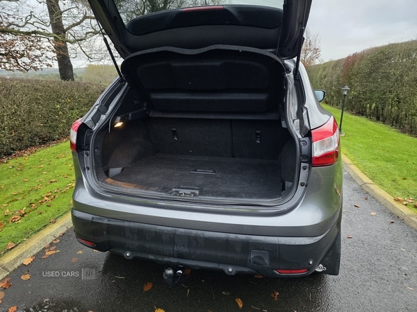 Used Nissan Qashqai 2015 for sale - 76593192: Photo 11