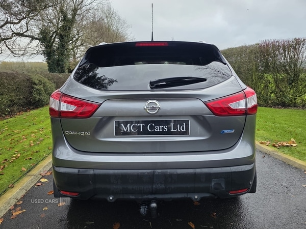 Used Nissan Qashqai 2015 for sale - 76593192: Photo 6