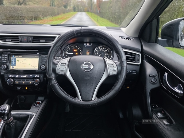 Used Nissan Qashqai 2015 for sale - 76593192: Photo 7