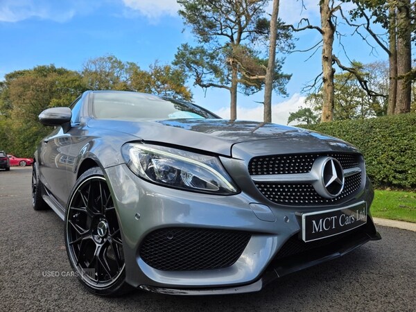 Used Mercedes-Benz C-Class 2017 for sale - 76190207: Photo 1
