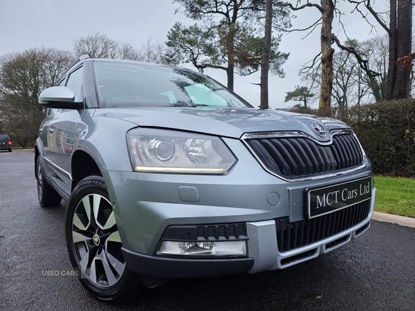 Used Skoda Yeti 2016 for sale - 76840195: Photo 1