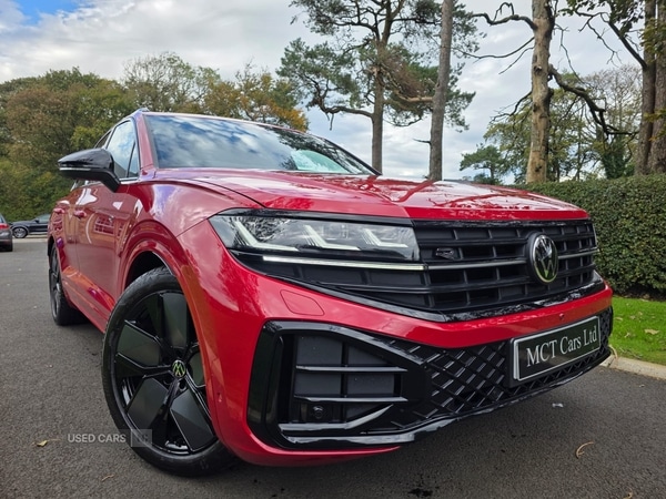 Used Volkswagen Touareg 2024 for sale - 76190200: Photo 1