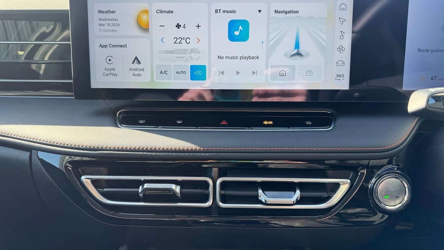 Used MG MG HS 2025 for sale - 77972959: Photo 13