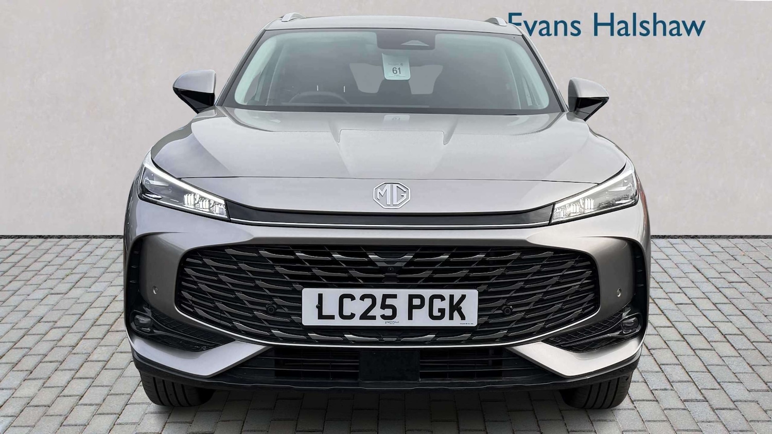 Used MG MG HS 2025 for sale - 78188116: Photo 5