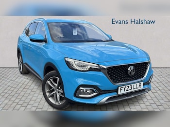 Used MG MG HS 2023 for sale - 79397567: Photo