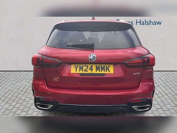 Used MG MG HS 2024 for sale - 78857241: Photo