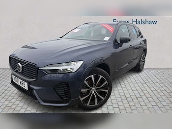 Used Volvo XC60 2021 for sale - 79390795: Photo