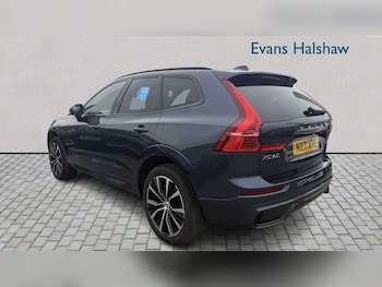 Used Volvo XC60 2021 for sale - 79390795: Photo