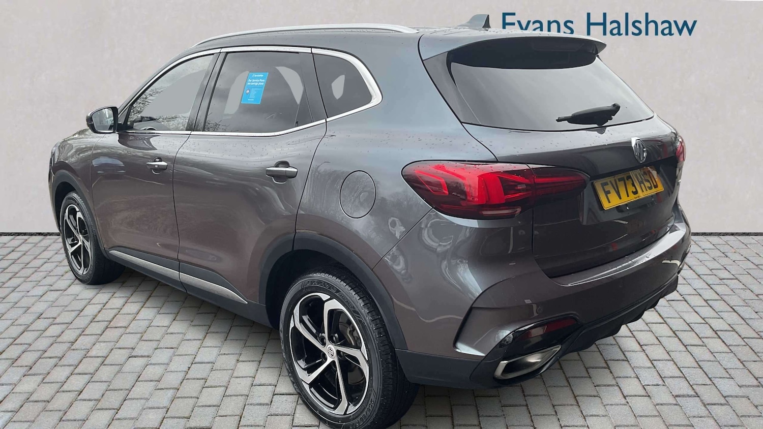 Used MG MG HS 2023 for sale - 78089925: Photo 2